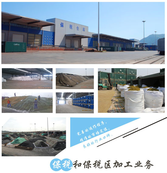 1583834874551560.jpg 2016060802334213.jpg