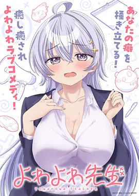 漫天星热门漫画